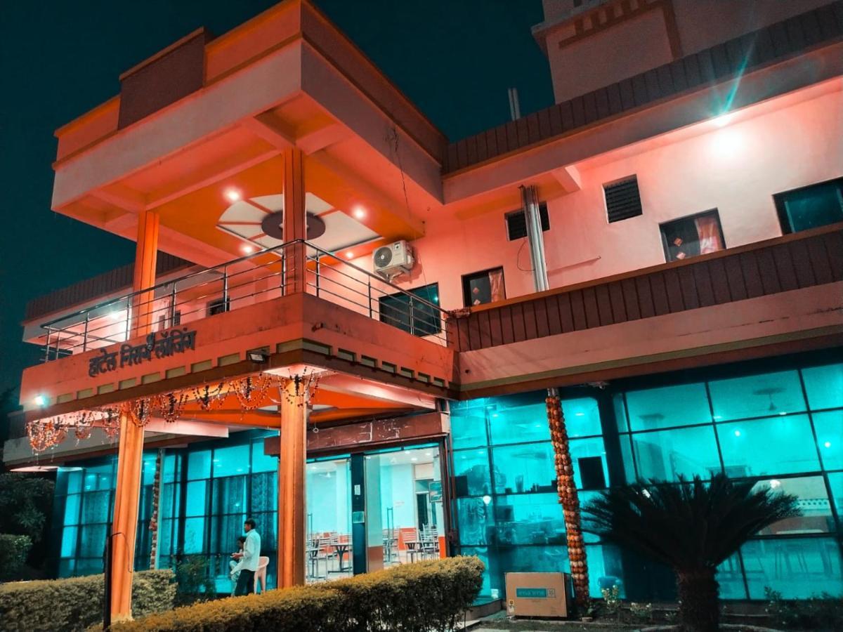 Hotel Nisarg Lodging And Restaurant Аурангабад Екстериор снимка