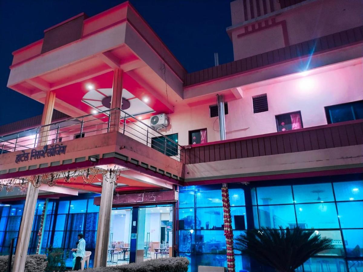 Hotel Nisarg Lodging And Restaurant Аурангабад Екстериор снимка